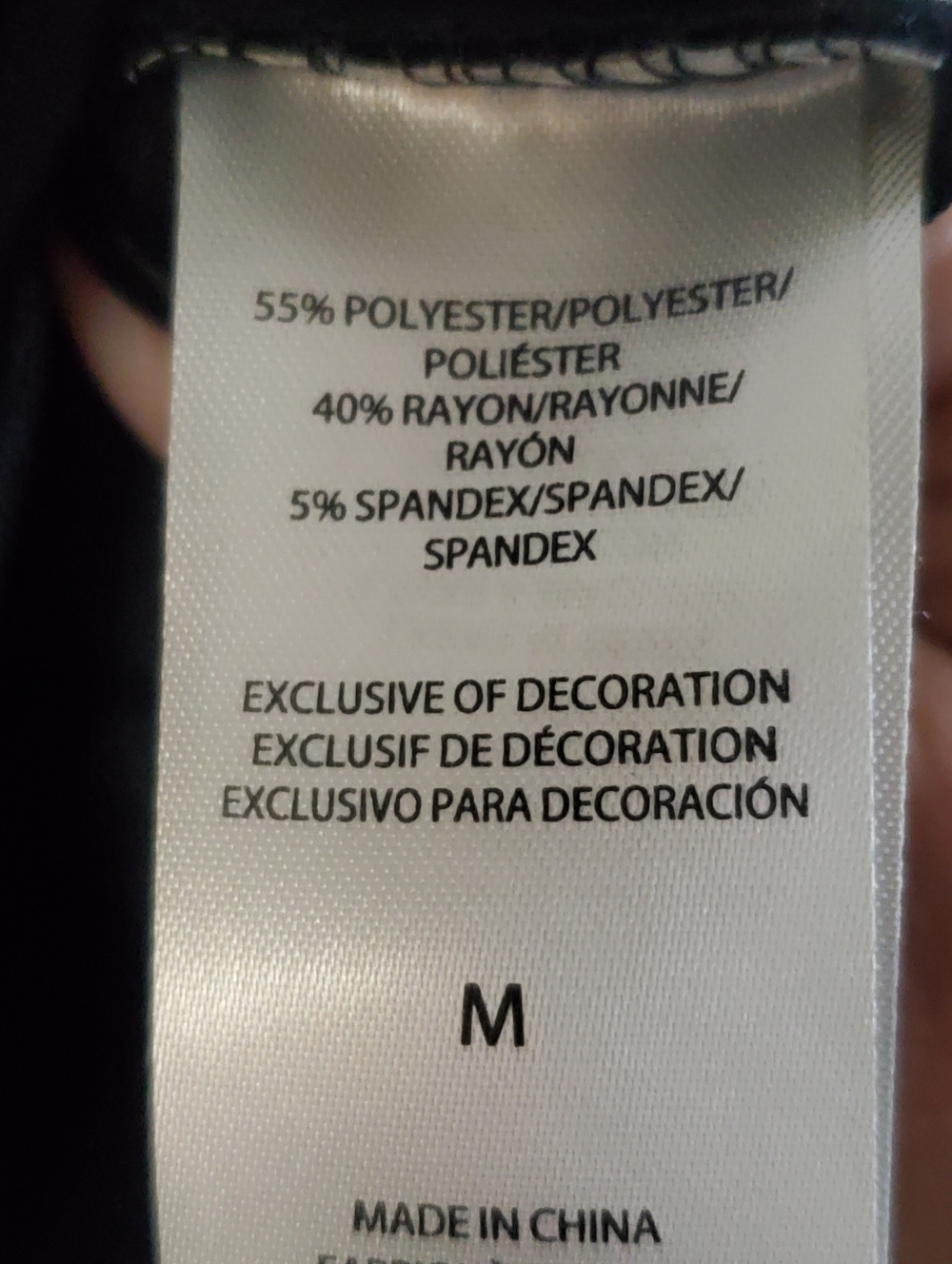 JUICY COUTURE SPORT NWT BLACK MED. TRACKSUIT SET. - Picture 6 of 10